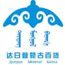 A达日登蒙古百货城免费招代理