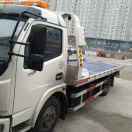 一坤汽车会所13453002995