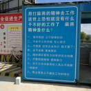 家鑫装修 保洁 美缝5990227