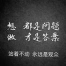 书友1094328805的头像