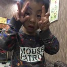 乌中旗愽大商贸有限公司