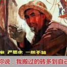 啊啊的头像