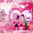 牵挂你一生的头像