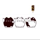微信用户