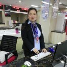 政務(wù)中心彩印室曾姐