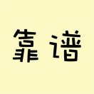 沧州铄鑫筛片锤片刀片15631772355