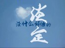 lucky的头像