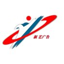楊玲_18566401107