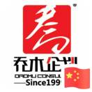 喬木廣告設(shè)計(jì)一線87212287