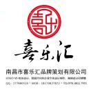 喜樂匯品牌設(shè)計(jì)