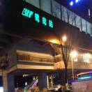 一米阳光01