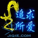 追求所爱19851480725的头像