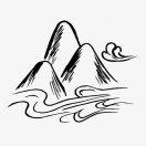 煙火
