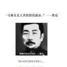 201的头像