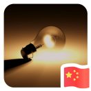 李志刚的头像