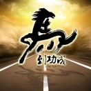 國歌