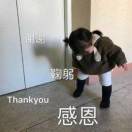 橘子啊??