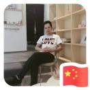 杰