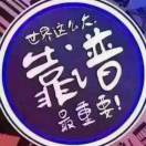 天津仓储13702196713