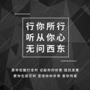高剑波