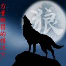 大宝贝都不错马兆星