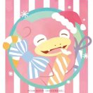 showmustgoon's Avatar