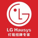 叶雄峰13395991200