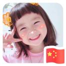 懶胖紙～