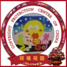 动静相宜