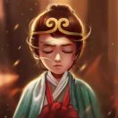 最亮的星