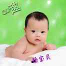 ✘ε✘鍀鬻殤臘～豝蔔鋱鬱☞