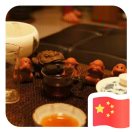 A01-陆  、13558493106
