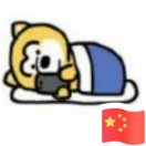 冰雹砸西瓜