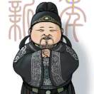 画个圈圈猪咒你