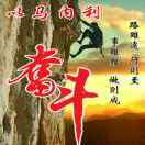 迦南廣告～朗詩德凈水設(shè)備