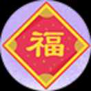 刘年明