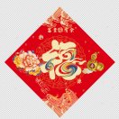 赵宸涣13566886509