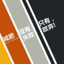 A小朱华墅园林景观14721088389