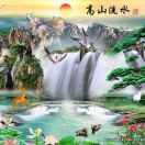 张全