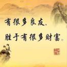 尔东