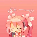 寒尘