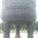 好人一生平安62538