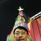 Cheng Paven