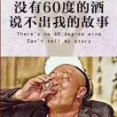 鴻鼎汽貿(mào)楊金財