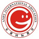 安迪国际教育 可乐老师