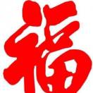 zhangxinlei123