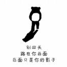 將進(jìn)酒