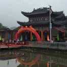 huang豪