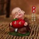 风轻云淡15562860225