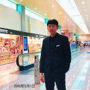 采盟免稅 林澤翔